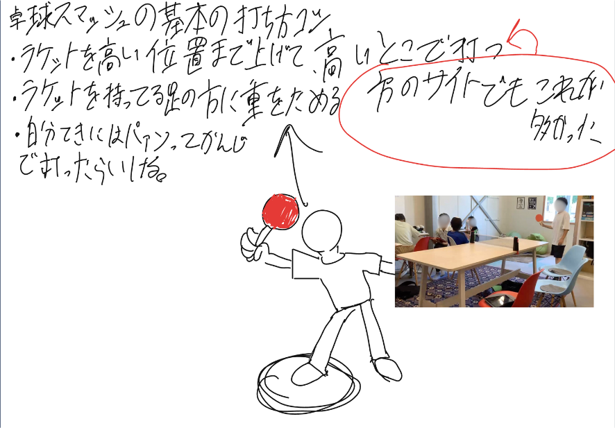 04068ce04a2199c0e29b2a0f61a26499-1752832896.png